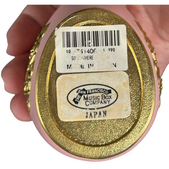 San Francisco Music Box Company Pink Gold Cameo Box Hinged Velvet Egg Works Test - Picture 5 of 10